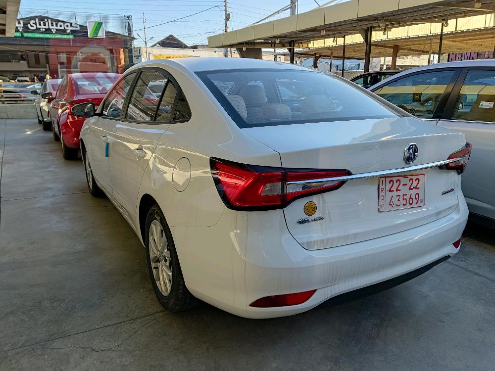 MG 5
